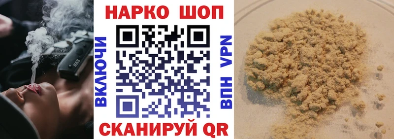 Где можно купить наркотики Костомукша КОКАИН  Бутират  Alpha PVP  Марихуана  ГАШИШ 