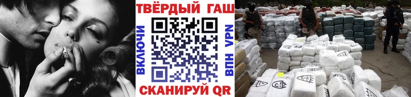 ГАШ Premium  Костомукша 