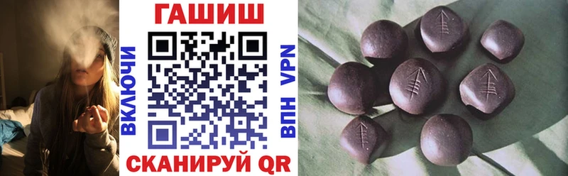 ГАШ индика сатива Костомукша