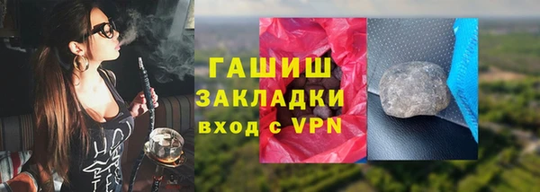 jwh Балабаново