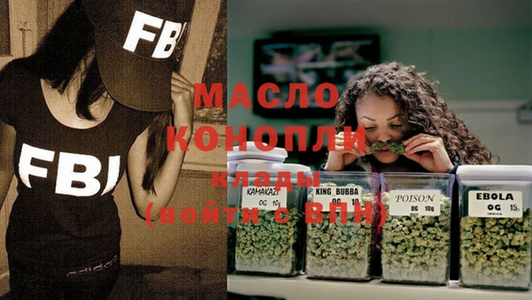 jwh Балабаново