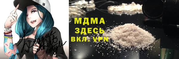 jwh Балабаново