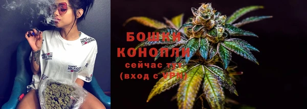 мефедрон VHQ Балахна