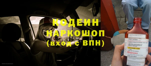 jwh Балабаново
