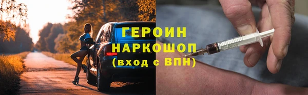 jwh Балабаново