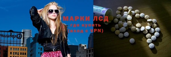 альфа пвп VHQ Баксан