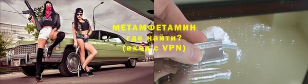 jwh Балабаново