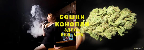 jwh Балабаново