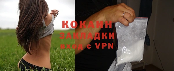 jwh Балабаново