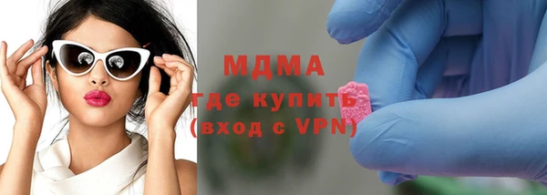 альфа пвп VHQ Баксан