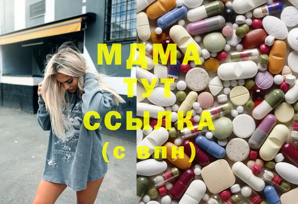 альфа пвп VHQ Баксан