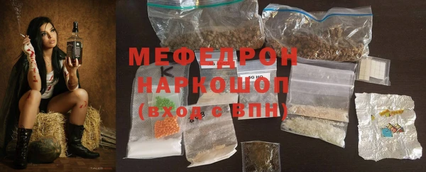 jwh Балабаново