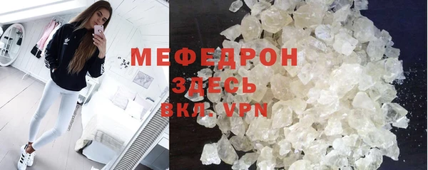jwh Балабаново