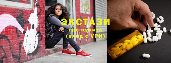 jwh Балабаново