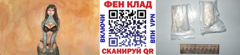 магазин продажи наркотиков Костомукша Первитин винт