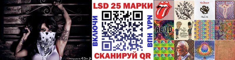 дарнет шоп  Костомукша  Марки N-bome 1,5мг 