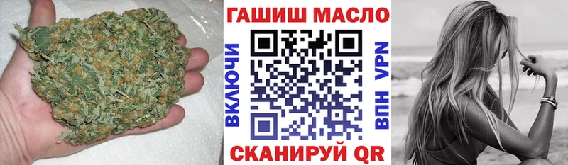 ТГК Wax  магазин продажи наркотиков  Костомукша 